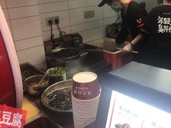 -黑色经典臭豆腐·湖南特产(步行街店)