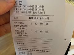 -Moka Bros 摩卡站(西单大悦城店)