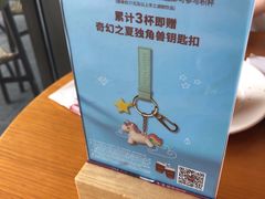 -COSTA COFFEE(上海五玠坊店)