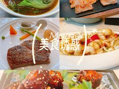 -浦江二号·独栋江景餐厅(滨江大道店)