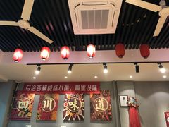 -爆炸头阿姨小四川正宗川味小吃(无任何分店)