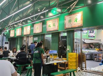 酸辣牛杂火锅  广西的味道