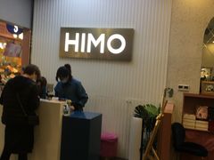 -海马体照相馆(上海宝山万达广场店)
