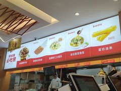 -南城香·饭香串香馄饨香(花园北路店)