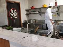 -难忘的面(五矿君澜酒店)