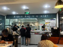 -真食净香居·内蒙烧麦(亚运村店)