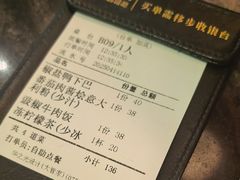 -南都咖啡西餐厅(天誉店)