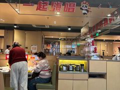 -海底捞火锅(宝龙广场夜宵主题店)
