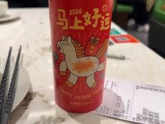 -去茶去·新温州菜·生腌熟醉(大西洋店)