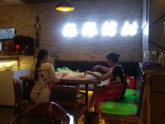 大堂-豚豚猪村烤肉·韩国烤肉(总店)