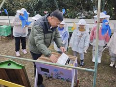 -宁波九龙湖开元度假村