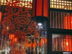 门面-鸽子窝(青塔店)