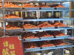 -谭姐邻里厨房(翠微店)