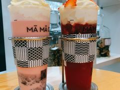 -MAMACHA妈妈茶(岳麓山店)