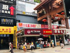 餐饮设施-解放路步行街                