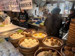 -葑门横街