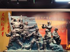 -临沂市博物馆