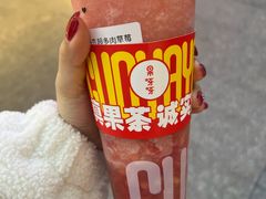 -盟重烧烤(高正街店)