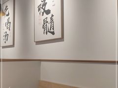 -骨之味·筒骨汤火锅(晋江万达店)