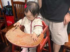 -浩文烧烤