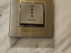 -宁波威斯汀酒店