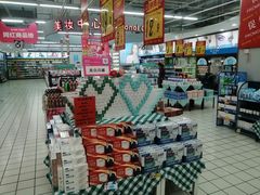 -大润发(莱州店)