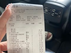 -海底捞火锅(翔龙天地广场店)