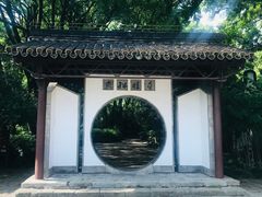 -上海方塔园