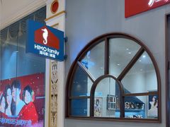 -海马体照相馆(上海月星环球港店)