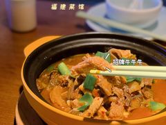 -闽上鲜·福建菜(龙湖滨江天街店)