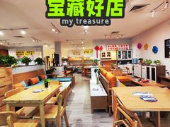-香江家居品牌工厂批发城