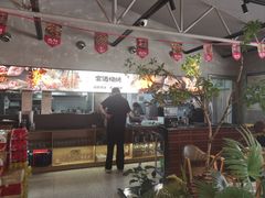 -奉天宴遇烧烤·冒锅