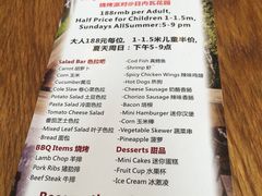 菜单-Geneva日内瓦餐厅(西郊宝成花苑店)