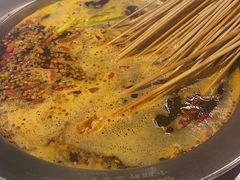 -钢管厂五区小郡肝火锅串串香(总店)
