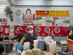 -榮泰米粉湯(Left Shop)