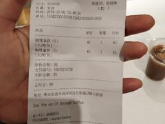 -% Arabica阿拉比卡咖啡(深圳湾万象城店)
