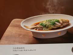 -三利音·玖弄小鲜(浦东嘉里城店)