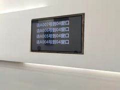 -美承onezero(M+购物中心店)