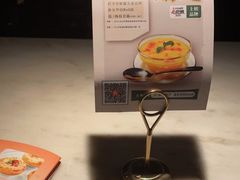 -绿茶餐厅(华信Mall店)
