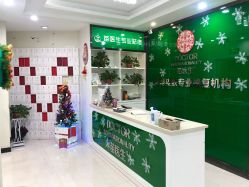 -苗医生专业祛痘全国连锁