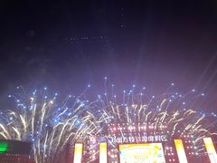 -郑州方特梦幻王国