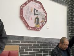 -秦君宝手擀菠菜面(金花路店)