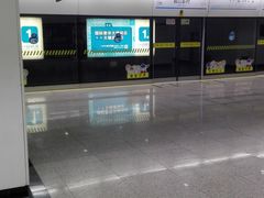-鞍山新村(地铁站)