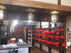 -新月水疗保健中心(2号店)