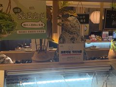 -温野菜涮涮锅(大悦城店)