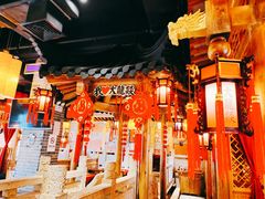 -大龙辣火锅·龙虾·烧烤(湖滨新天地店)