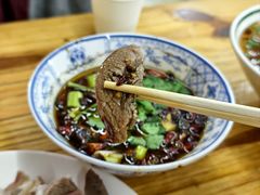 -三中高皇羊肉馆