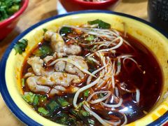 -冒椒火辣(奎星楼街店)