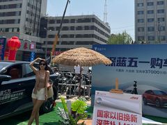 -万达广场(济南魏家庄店)