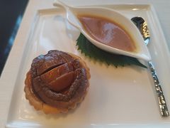 鮑魚酥-天龙轩(香港丽思卡尔顿酒店)